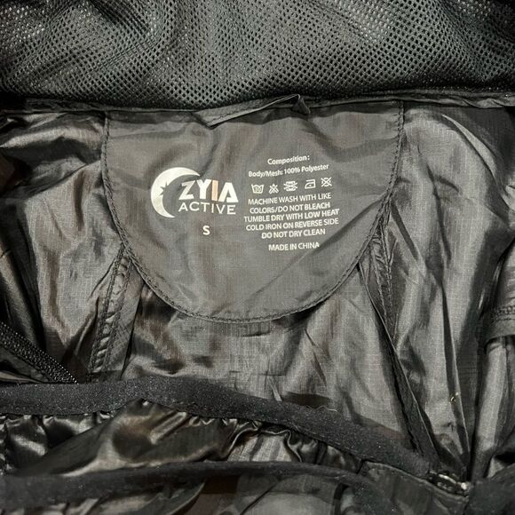 Zyia Active Vest   - Picture 3 of 4